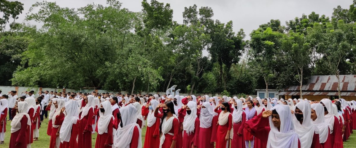 মোমিনপুর উচ্চ বিদ্যালয় | Mominpur high school | Best School