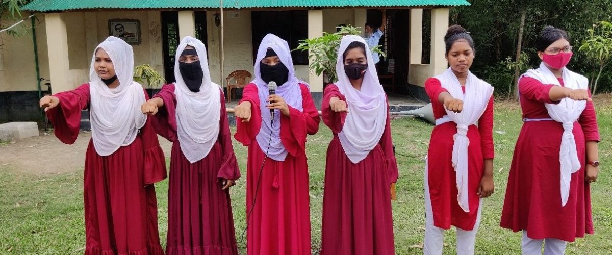 মোমিনপুর উচ্চ বিদ্যালয় | Mominpur high school | Best School