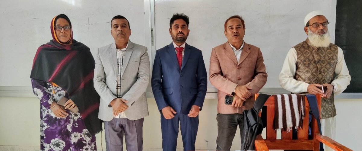 মোমিনপুর উচ্চ বিদ্যালয় | Mominpur high school | Best School